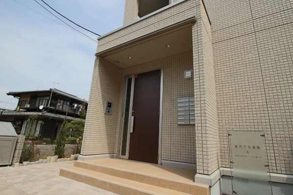 薬円台壱番館Aの物件内観写真